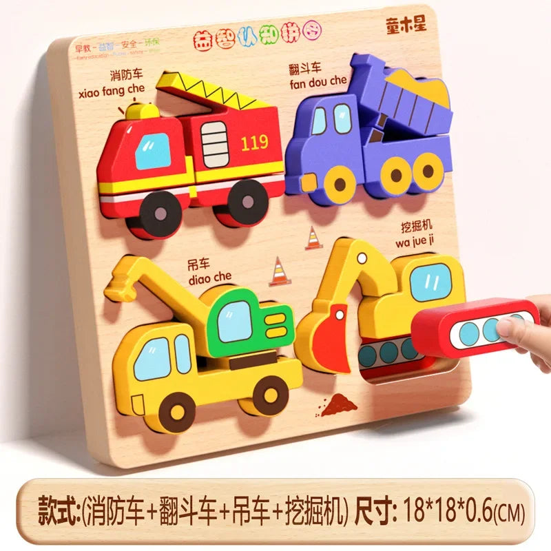 Baby Montessori Education Toys Kids 3D Wooden Puzzle Animal Traffic Jigsaw